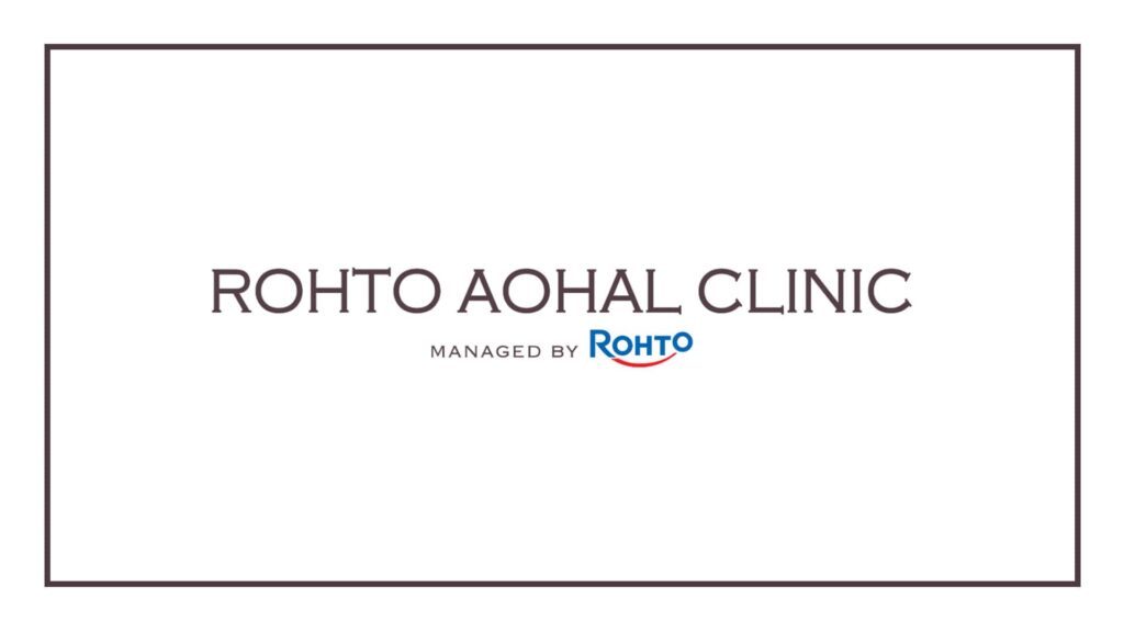 rohto-aohal-clinic