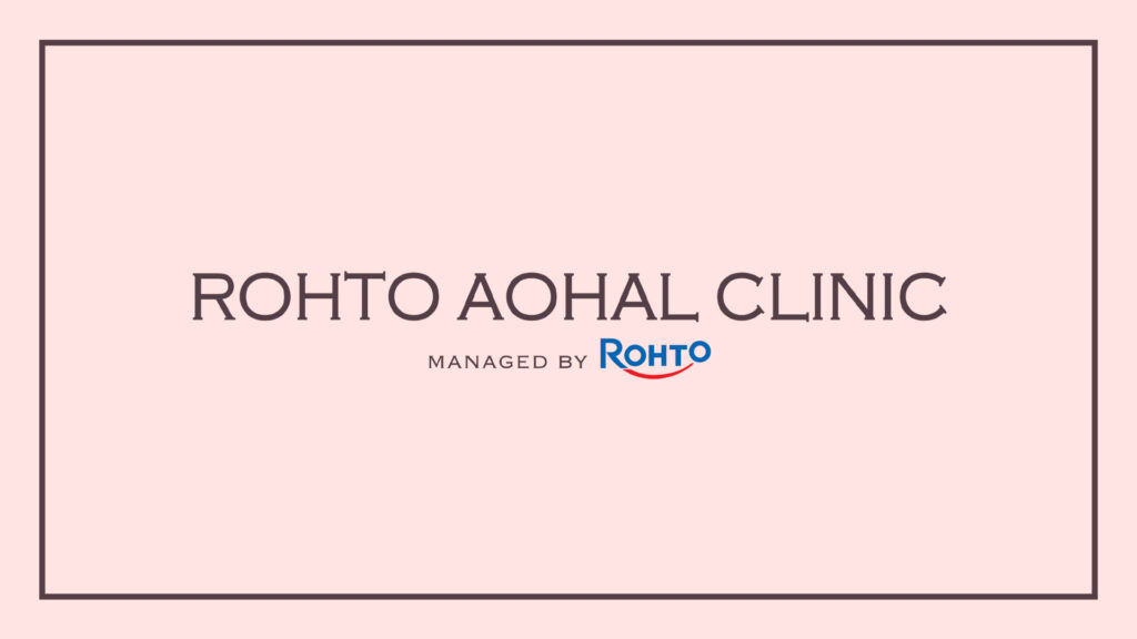 rohto-aohal-clinic-logo