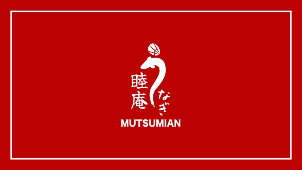 mutsumian-omakase-sukiyaki