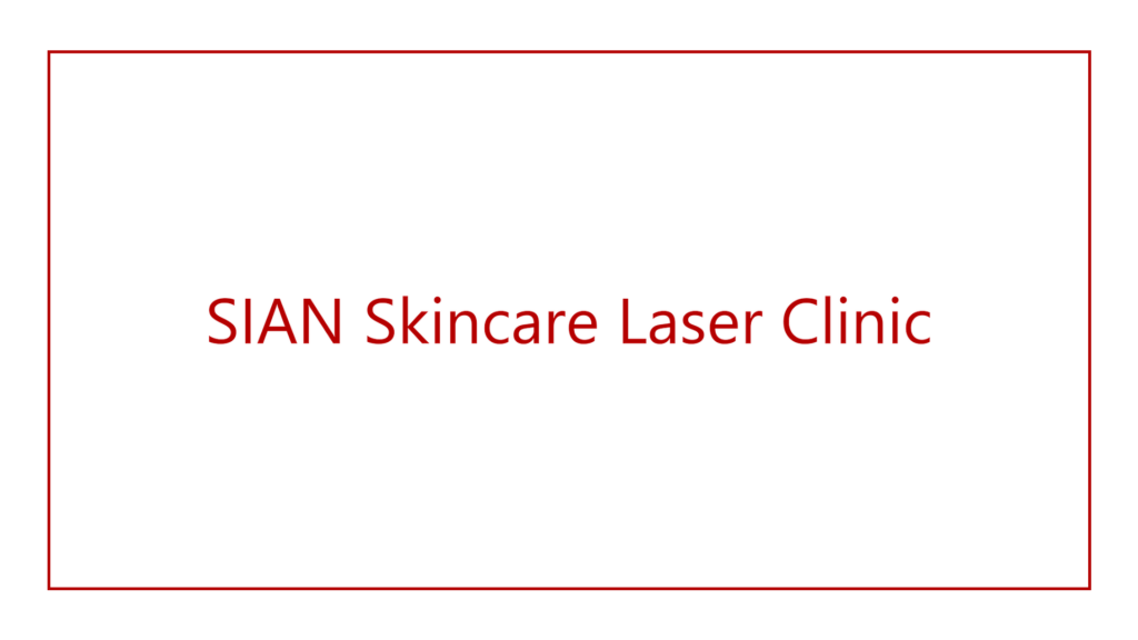 sian-skincare-laser-clinic-logo