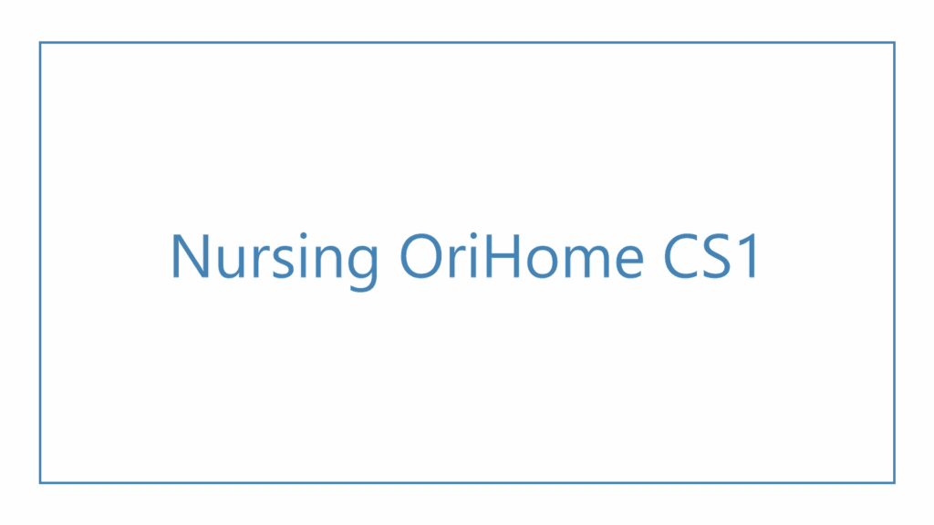 nursing-orihome-cs1