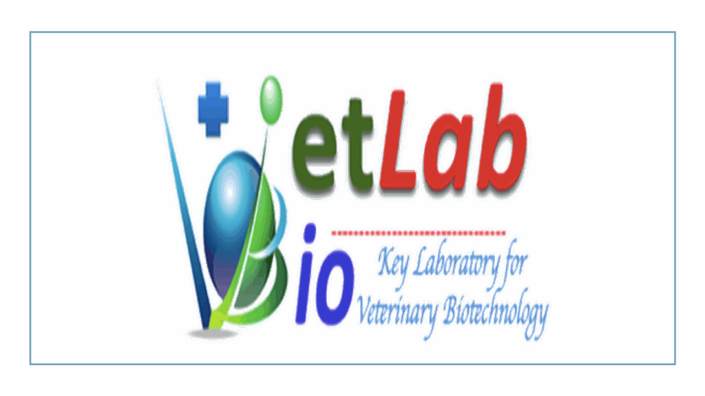 vnua-veterinary-hospital-logo