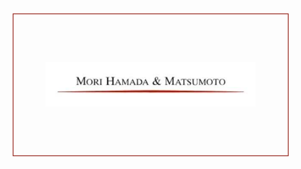 mori-hamada-matsumoto-hanoi-office-logo