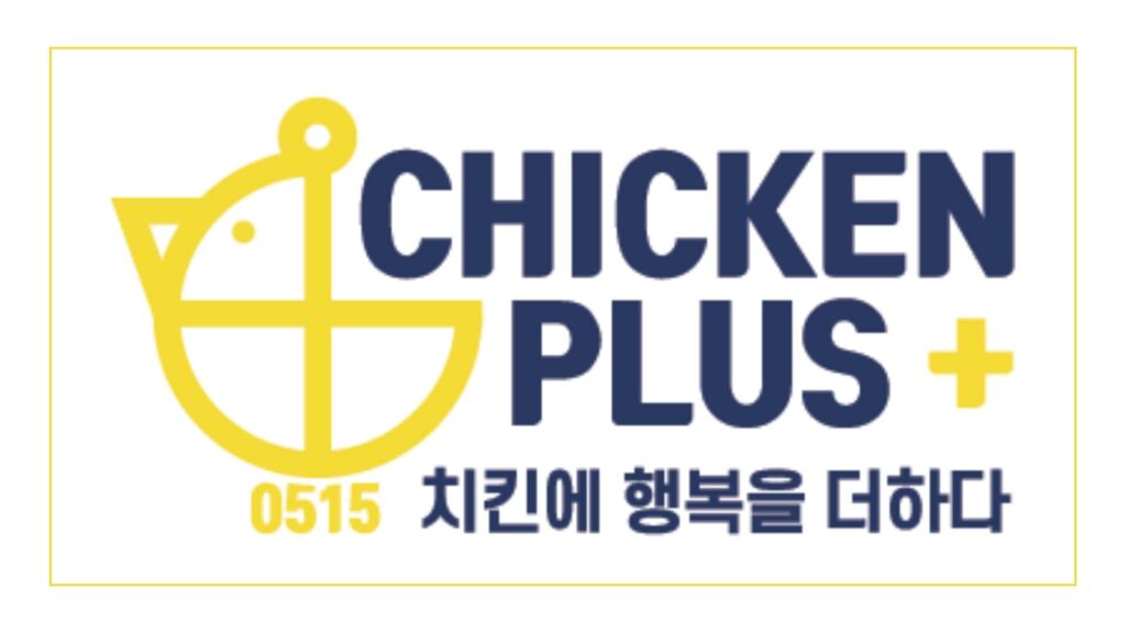 chicken-plus
