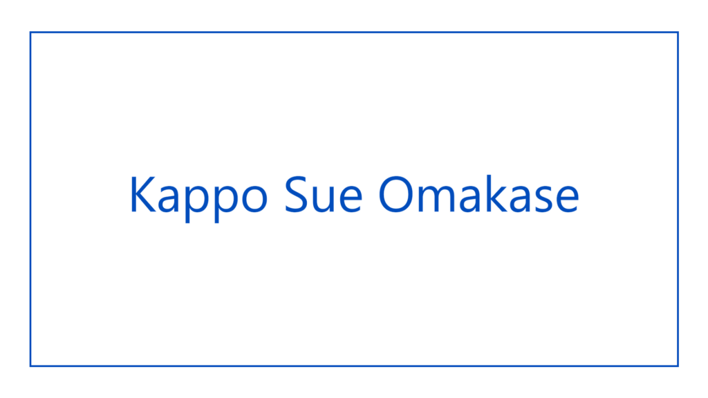 kappo-sue-omakase-logo