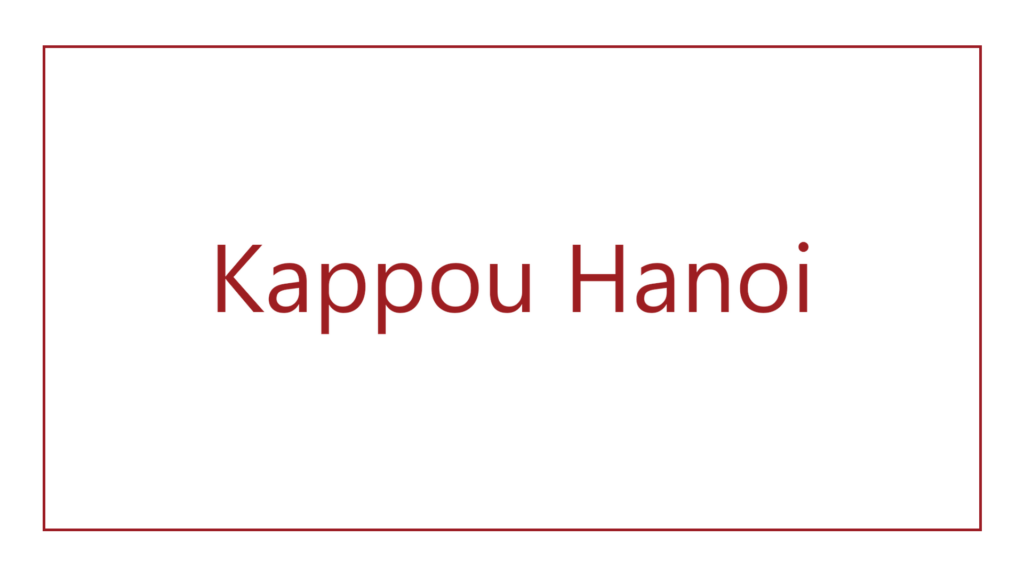 kappou-hanoi-logo